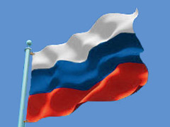 Россия укрепляет экономическое и политическое присутствие в Латинской Америке