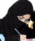 Первый в мире женский университет появится в Саудовской Аравии