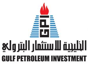 Исламские страны собираются построить в Малайзии нефтегазовый комплекс
