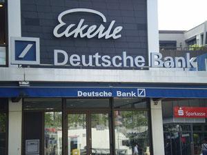 Deutsche Bank планирует обслуживать клиентов по шариату