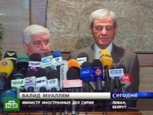 МИД Сирии: теракт в Дамаске мог быть организован израильскими спецслужбами