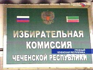 На выборах в Чечне наблюдается высокая явка избирателей