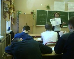 Что "втирают" нижегородским детям об исламе