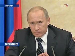 Владимир Путин призвал отказаться от доллара во взаимной торговле России и Китая