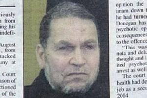 Фанатик выколол глаза имаму прямо в мечети, выполняя "миссию Христа"