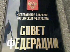 Потомок пророка Мухаммада станет членом Совета Федерации