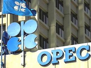 Россия, Катар и Иран создали "газовой ОПЕК"
