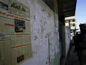 На пропаганду в Ираке США потратят 300 миллионов долларов