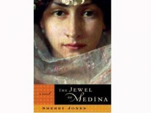 "Жемчужина Медины" добралась до американских книжных магазинов