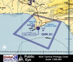 Иран открывает новую военно-морскую базу в Персидском заливе