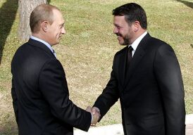 Король Иордании оценил роль России