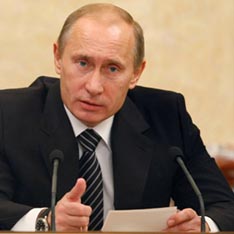 Путин одобрил документ, согласно которому Россия должна войти в пятерку мировых лидеров до 2020 года