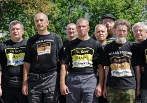 Православные дружинники будут бороться с экстремизмом