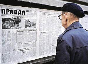 Алексий II призвал православную церковь активнее использовать светские СМИ