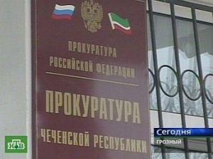В Чечне недовольны кадровой политикой Кремля