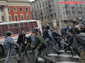 Гей-славяне рвутся на улицы Москвы