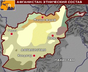 РФ вернется в Афганистан