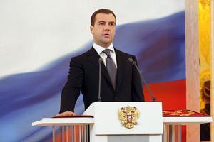 Медведев намерен контролировать поведение США в экономической сфере
