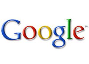 Европейский сервер Google переезжает в Австрию