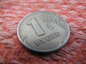 Резервы РФ сократились на $97,7 млрд, из которых $57,5 млрд потрачены на поддержание рубля