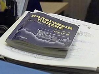 Госдума ужесточает требования к налоговикам и банкам