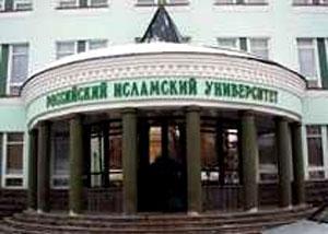Всемирно известный чтец Корана дал мастер-класс в РИУ