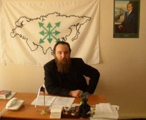 В Турции судят единомышленников Александра Дугина