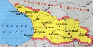 Грузию разобьют на автономии?