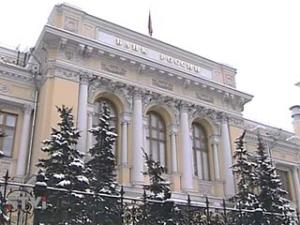 Евро впервые в истории стал дороже 40 рублей