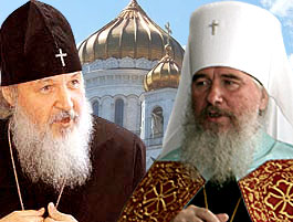 Ждать ли мусульманам «доброго патриарха»?