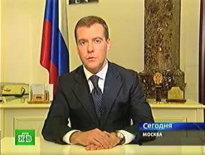 Российский президент поздравил мусульман с праздником Курбан-байрам