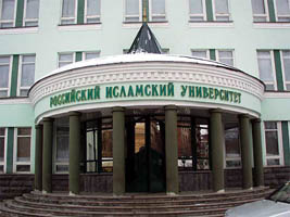 РИУ посетили представители Чеченской республики