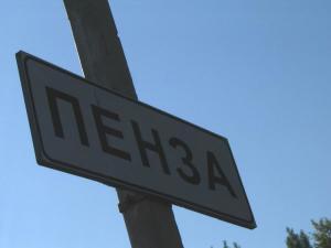 Комендант Пензенского мединститута угрожает убийством мусульманам