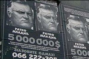 Сербия активизирует поиски организатора резни боснийских мусульман