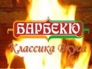 На Курбан-байрам для москвичей подготовили бесплатные угощения