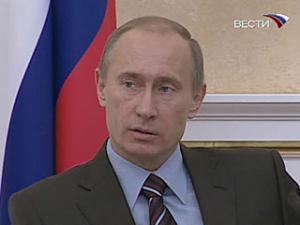 Путин подводит итоги года