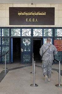 Суд над Мунтадаром аль-Зайди начнется 31 декабря