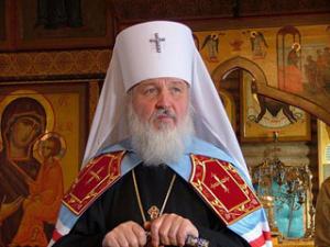 РПЦ возглавит митрополит Кирилл, ставший "местоблюстителем" патриаршего престола