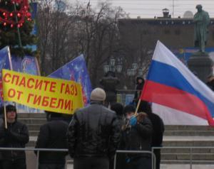 Боль Газы откликнулась в Сибири