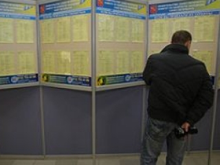 Россияне смиряются с безработицей