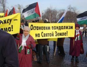 2 января в Москве пройдет акция в поддержку сектора Газа
