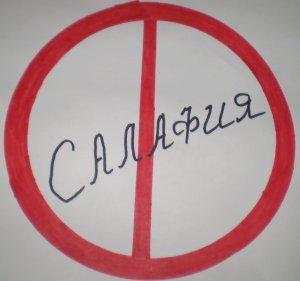 «Дагестан – одно из страшнейших мест на территории Земли»