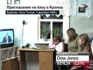За что Путин полюбил Дашу