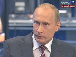 Путин: В Москве увидели позитивные сигналы из Вашингтона