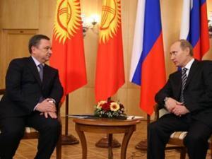 Россия даст Киргизии 2 млрд долларов