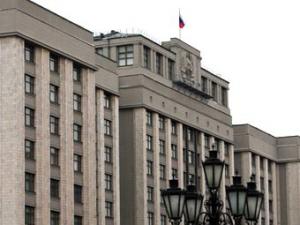 Депутаты предлагают закрывать сайты за экстремизм