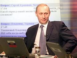 Ровно в 12 часов Владимир Путин начнет разговор с россиянами в прямом эфире