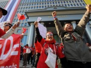 Конституционный суд Таиланда распустил правящую партию