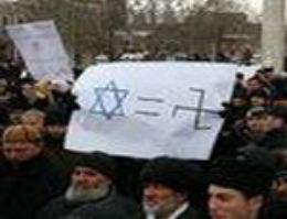 Митинг в Крыму в поддержку Палестины