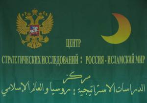 Предварительные политические итоги войны в Газе